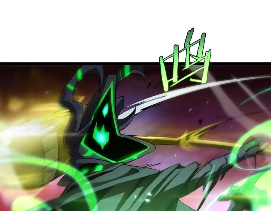第249话 妖魔入侵 第20页