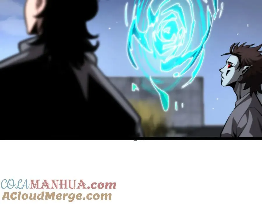 第249话 妖魔入侵 第45页