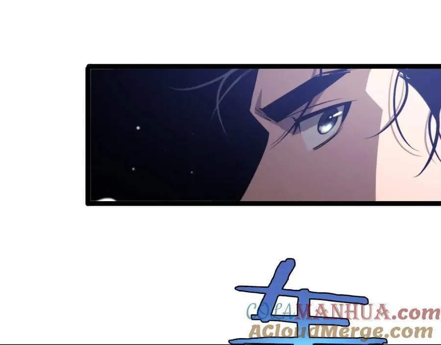 第249话 妖魔入侵 第57页