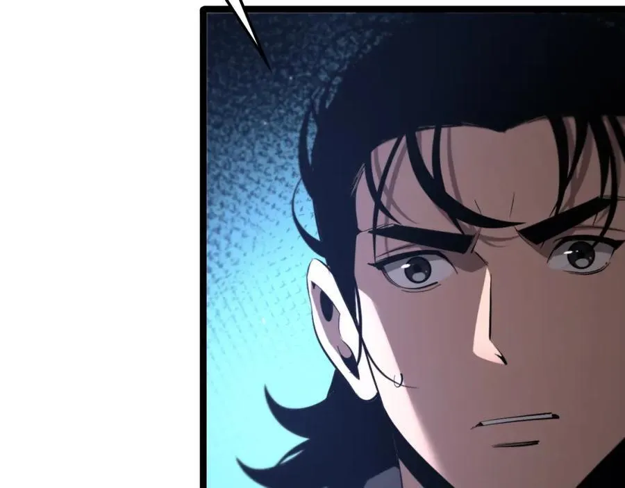 第249话 妖魔入侵 第64页