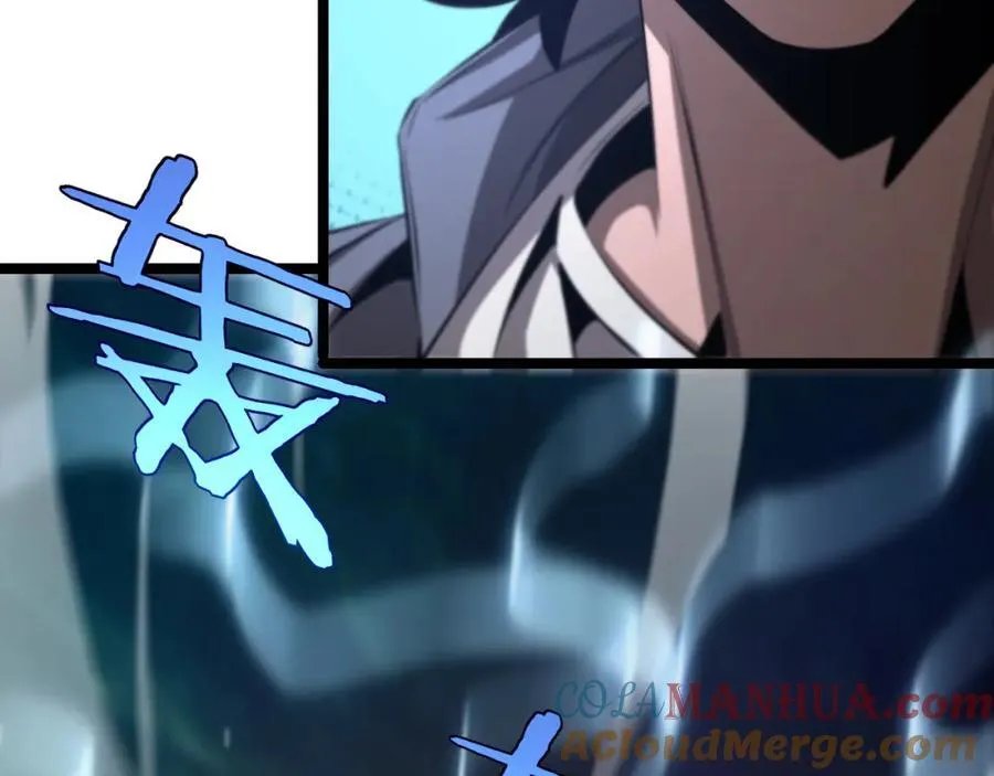 第249话 妖魔入侵 第65页
