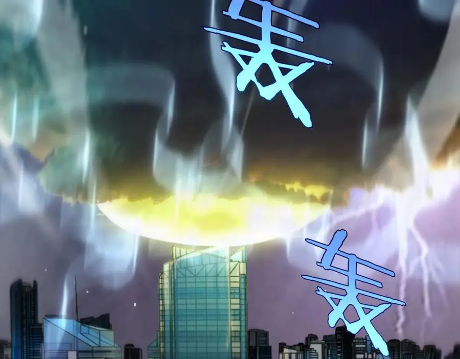 第249话 妖魔入侵 第66页