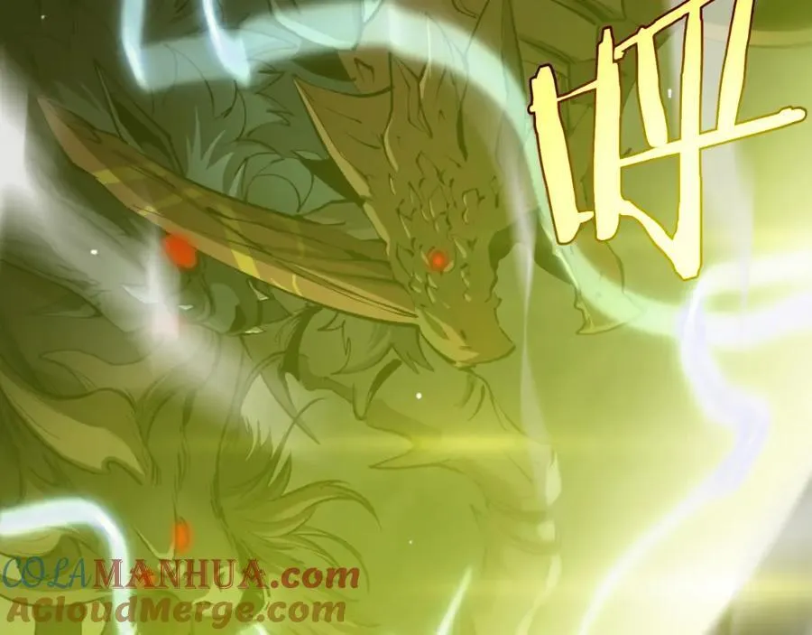 第249话 妖魔入侵 第69页