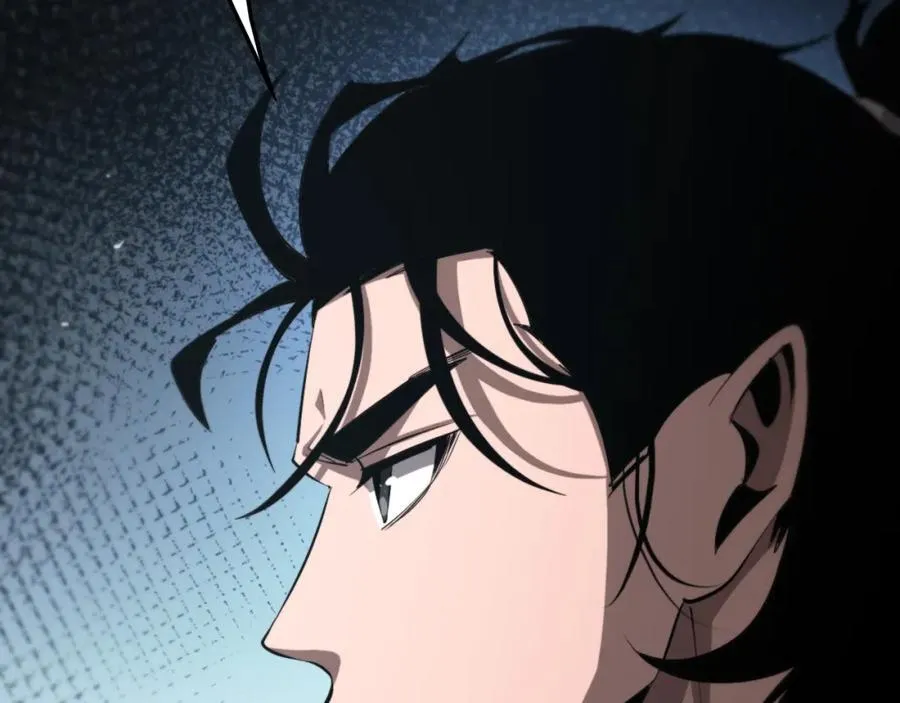 第249话 妖魔入侵 第84页