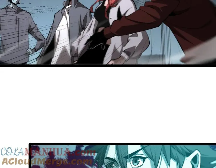 第249话 妖魔入侵 第89页