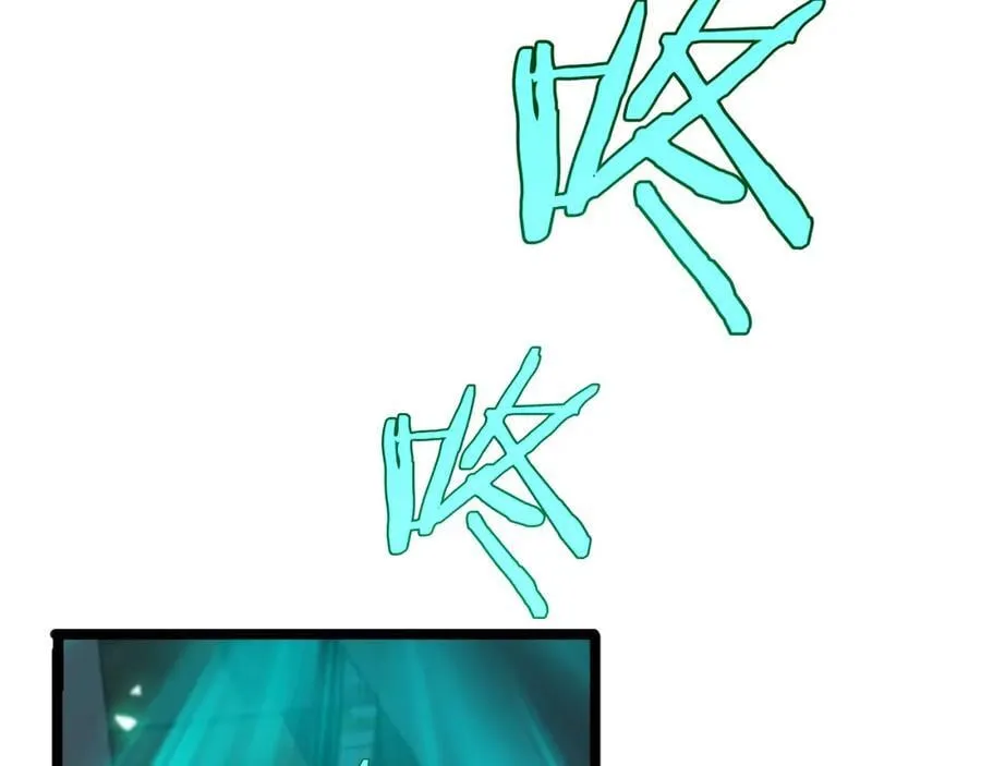 第249话 妖魔入侵 第92页