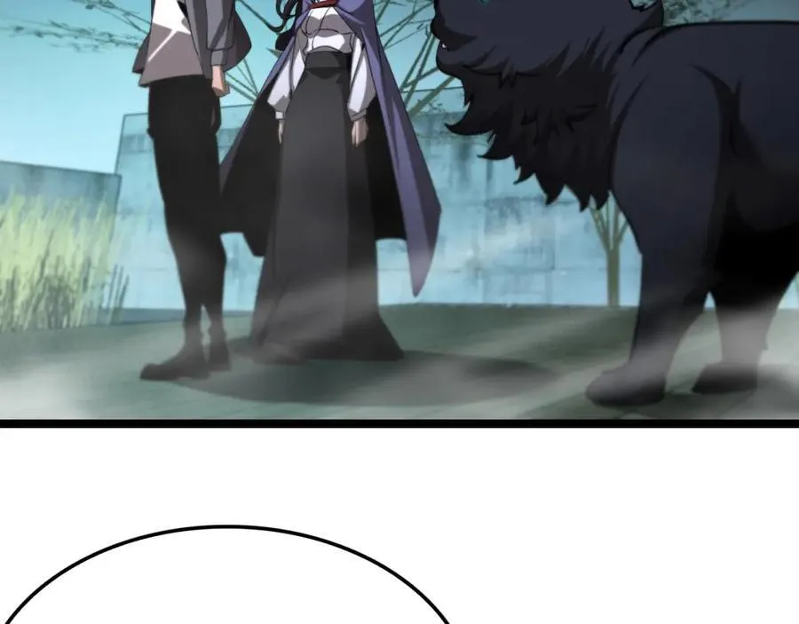 第249话 妖魔入侵 第102页
