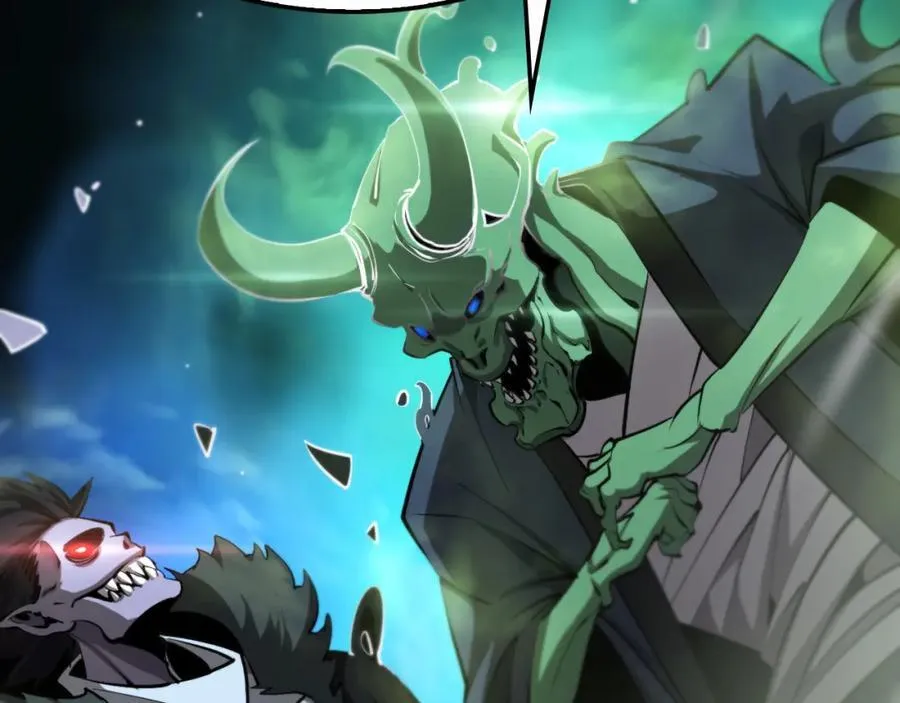 第249话 妖魔入侵 第112页