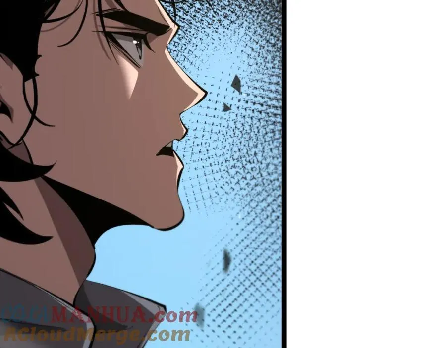 第249话 妖魔入侵 第125页