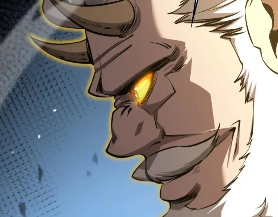 第249话 妖魔入侵 第127页