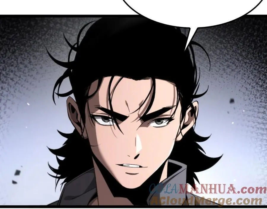 第250话 神兵天降 第9页