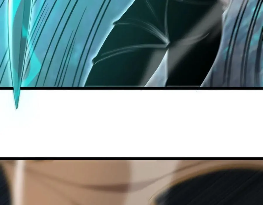 第250话 神兵天降 第40页