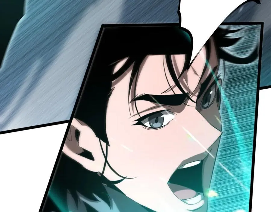 第250话 神兵天降 第44页