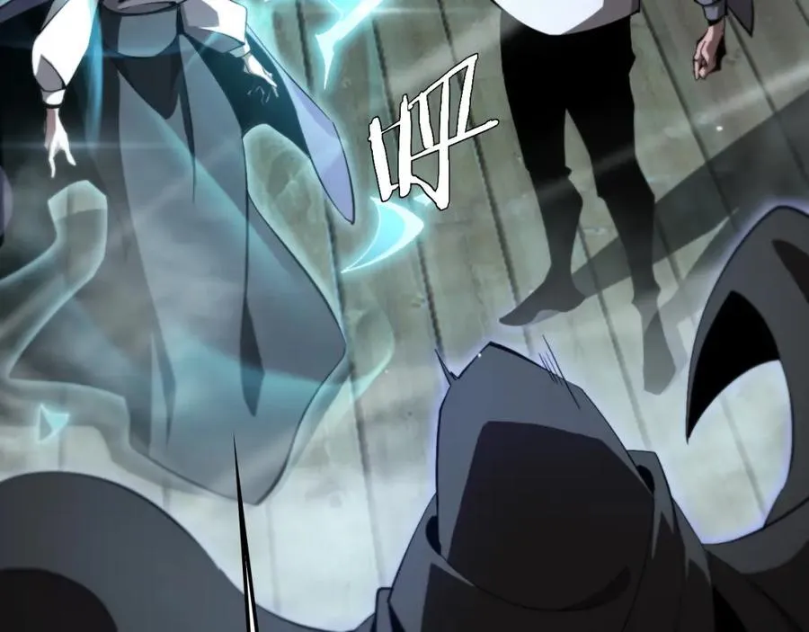 第250话 神兵天降 第72页