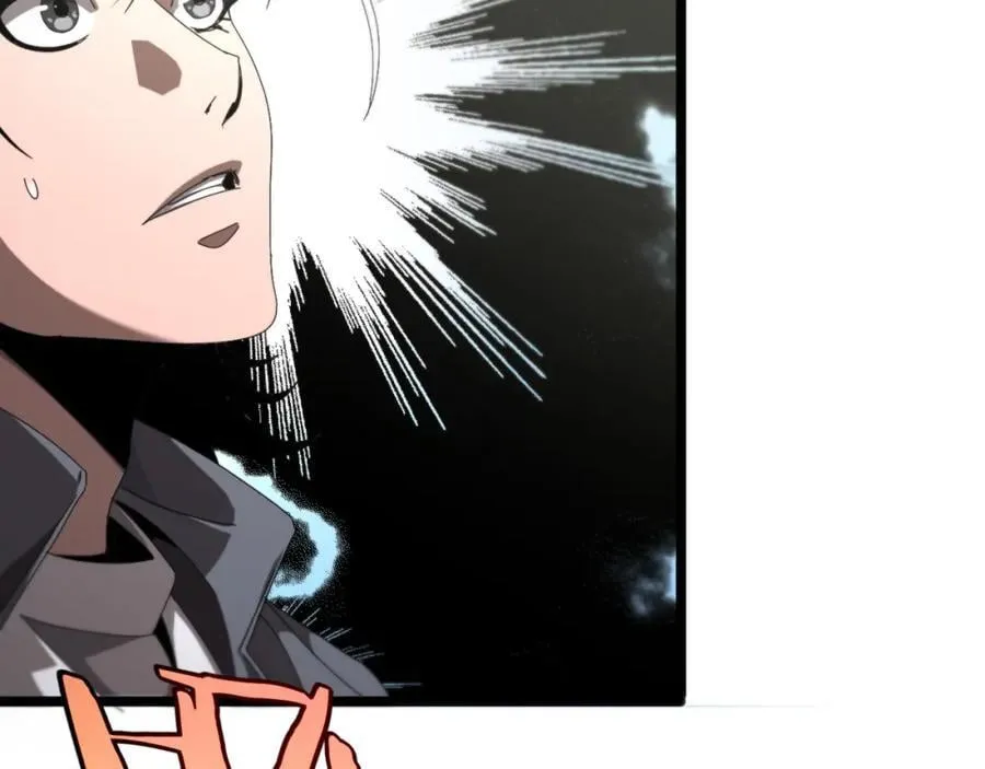 第250话 神兵天降 第83页