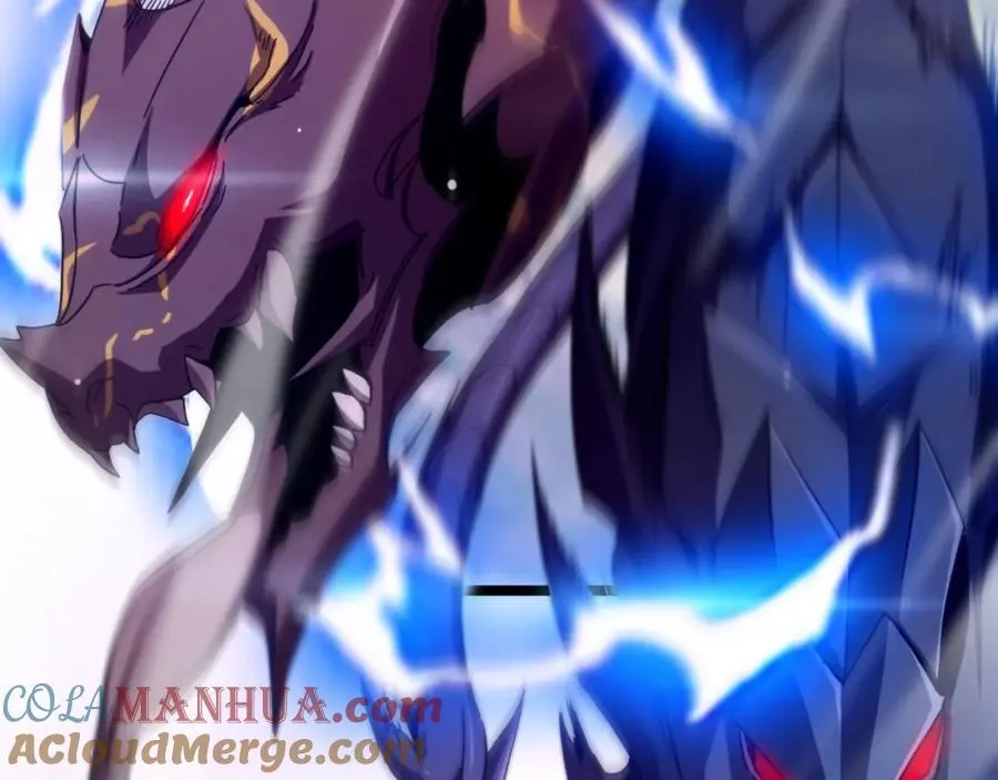 第250话 神兵天降 第85页