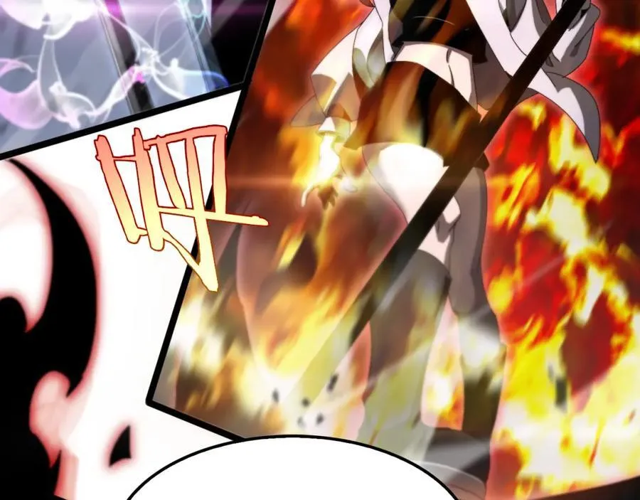 第250话 神兵天降 第92页