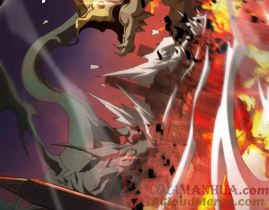 第250话 神兵天降 第97页