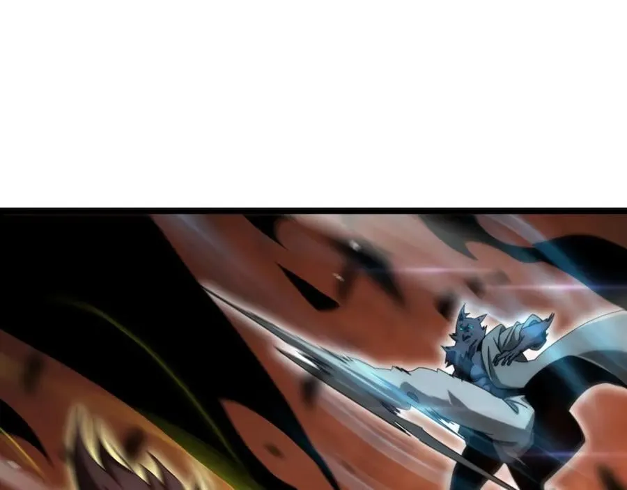 第250话 神兵天降 第103页
