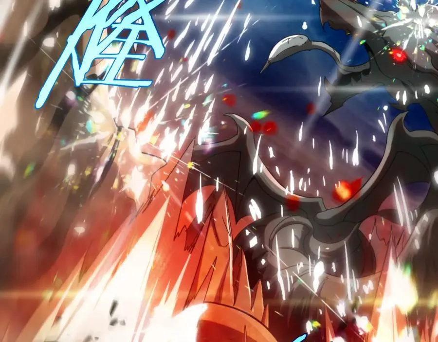 第250话 神兵天降 第108页