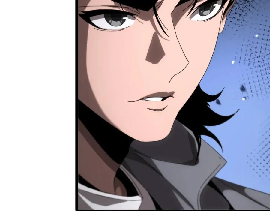 第250话 神兵天降 第123页