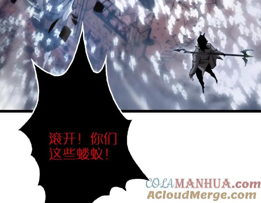 第251话 最终决战 第49页