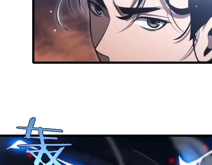 第251话 最终决战 第58页