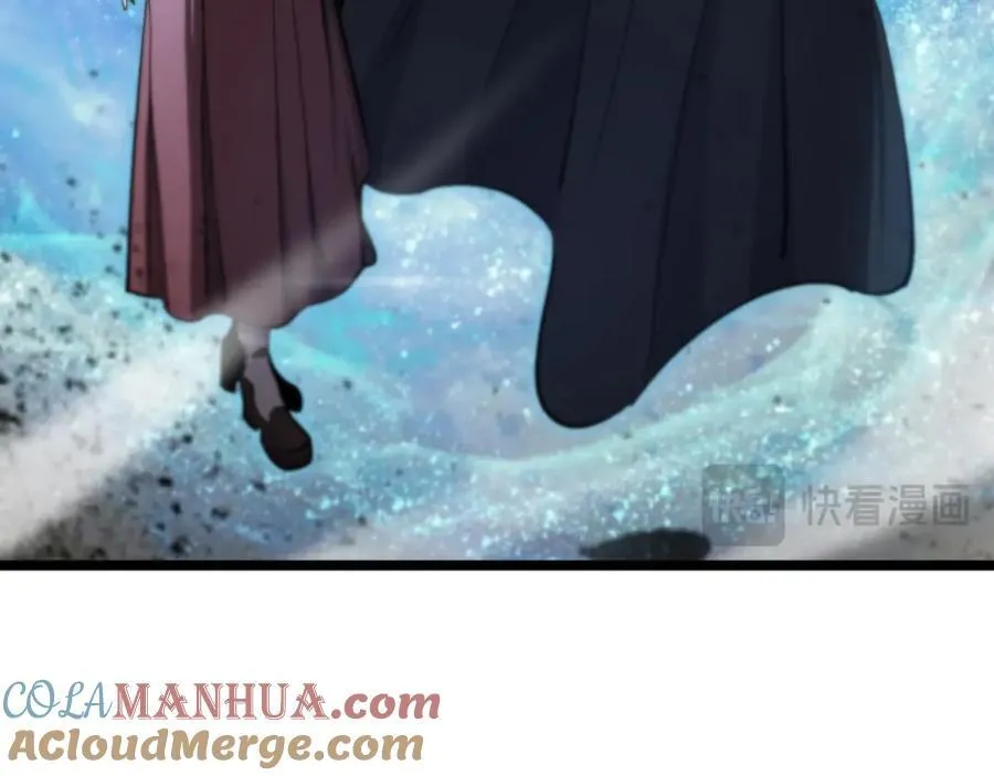 第251话 最终决战 第97页