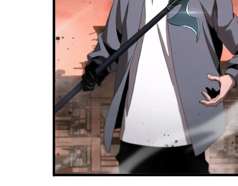 第252话 悬空世界 第12页