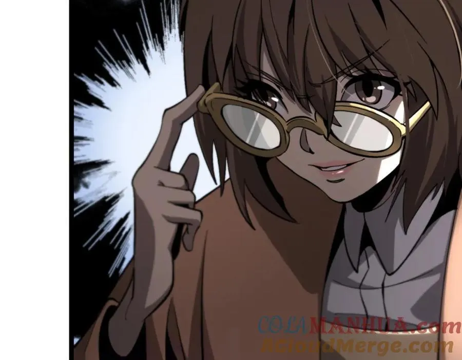 第252话 悬空世界 第25页
