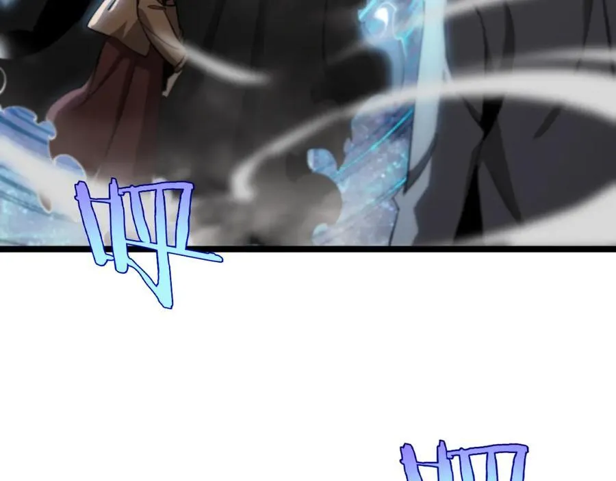 第252话 悬空世界 第40页