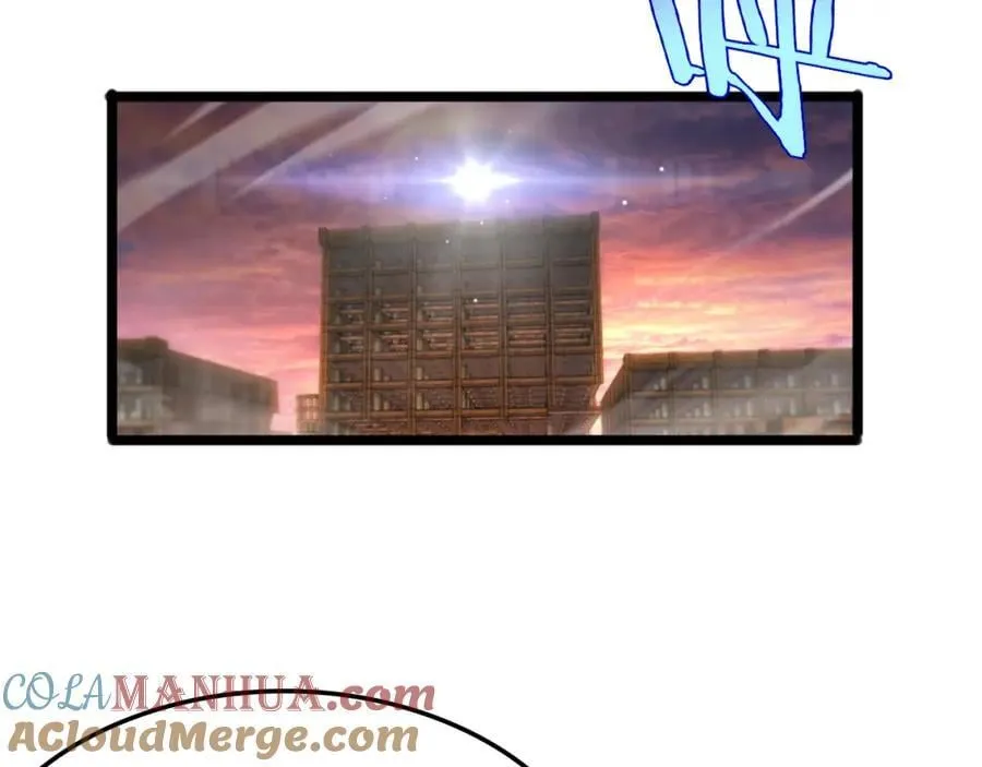 第252话 悬空世界 第41页