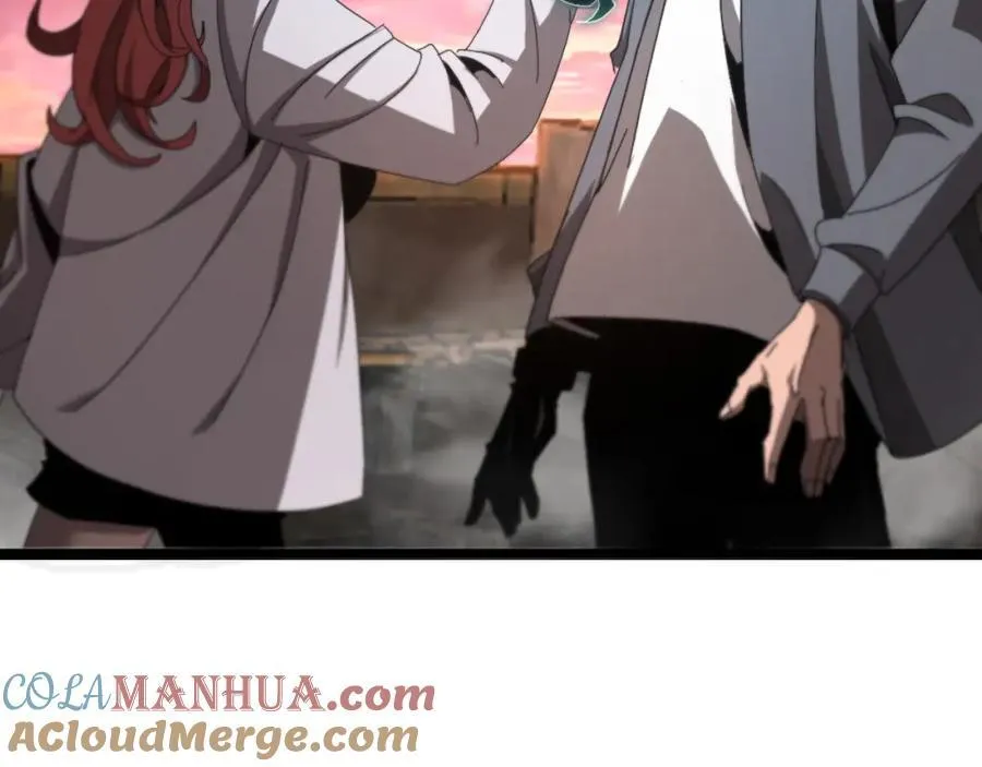 第252话 悬空世界 第57页
