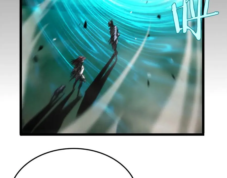 第252话 悬空世界 第76页