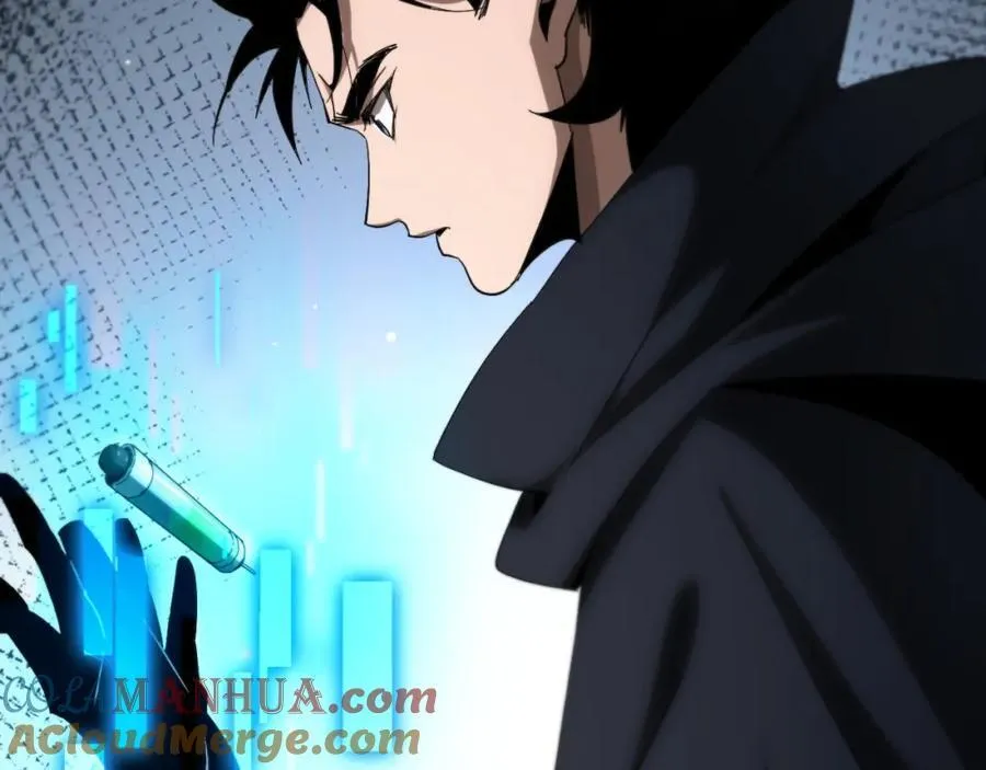 第252话 悬空世界 第117页