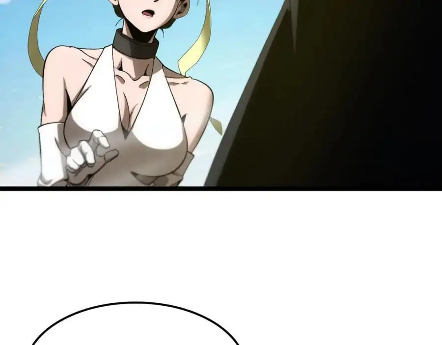 第253话 界魔 第6页
