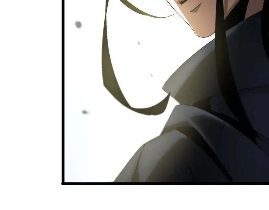 第253话 界魔 第8页