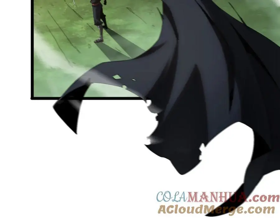 第253话 界魔 第17页