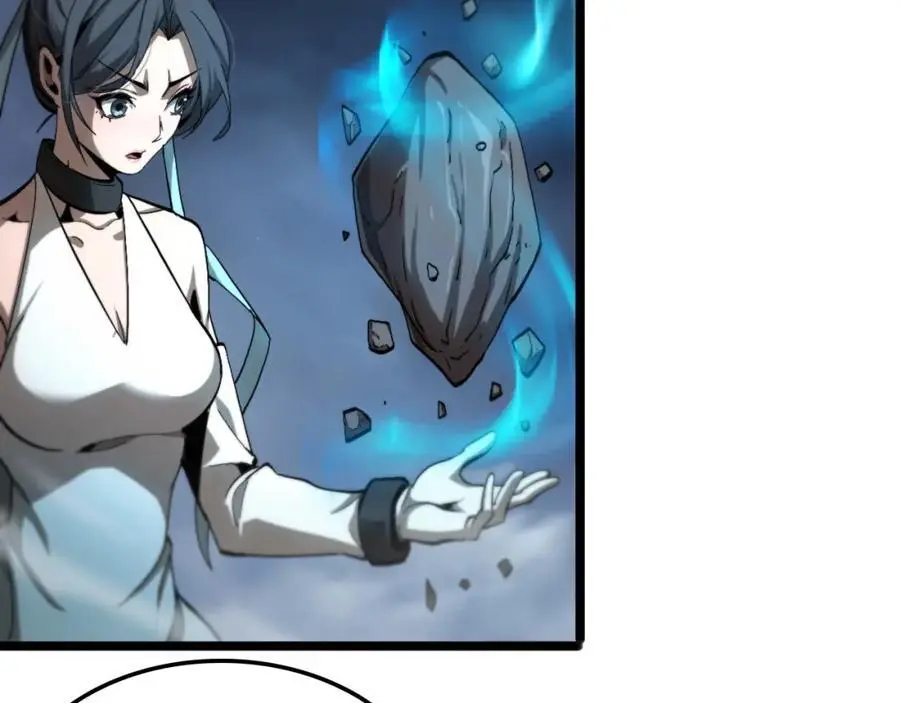 第253话 界魔 第43页