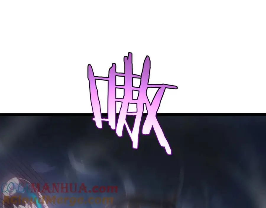 第253话 界魔 第45页
