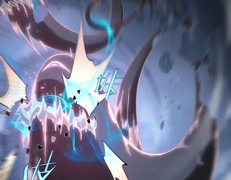 第253话 界魔 第46页
