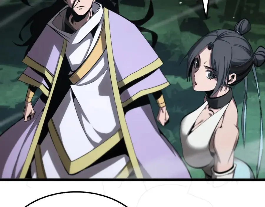 第253话 界魔 第50页