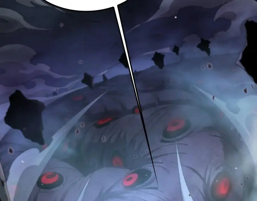 第253话 界魔 第56页