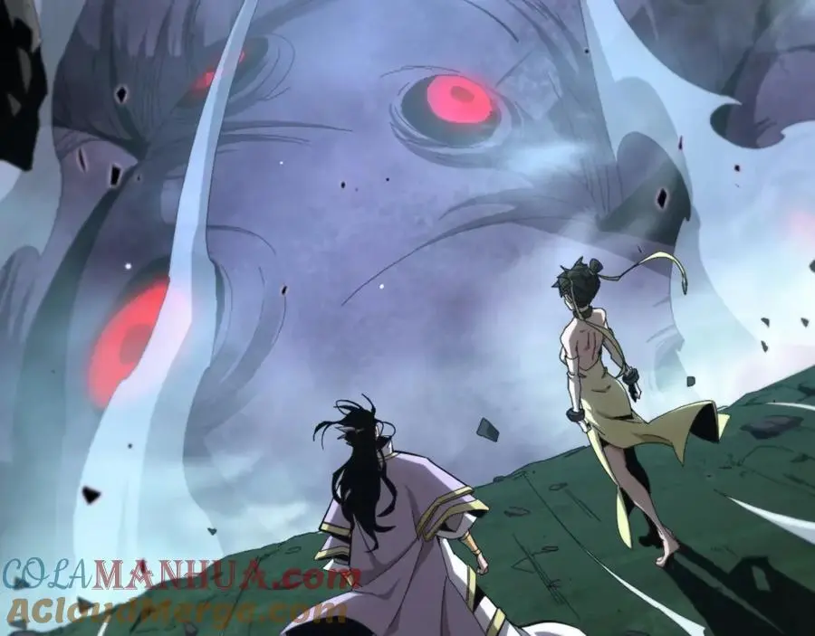 第253话 界魔 第57页
