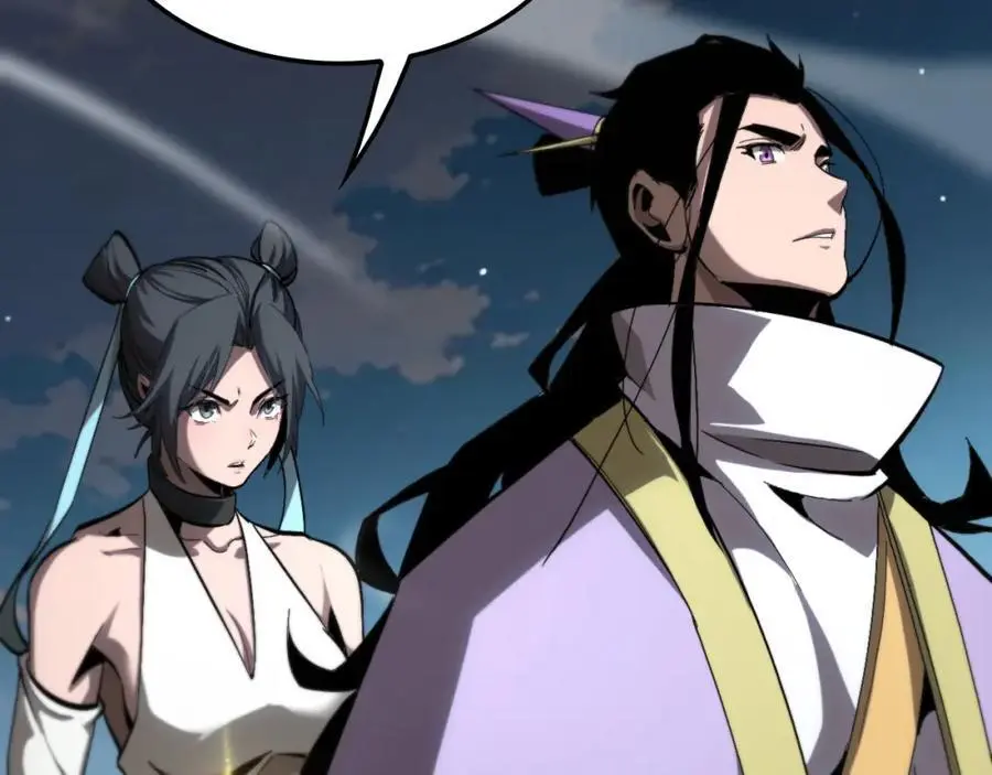 第253话 界魔 第63页