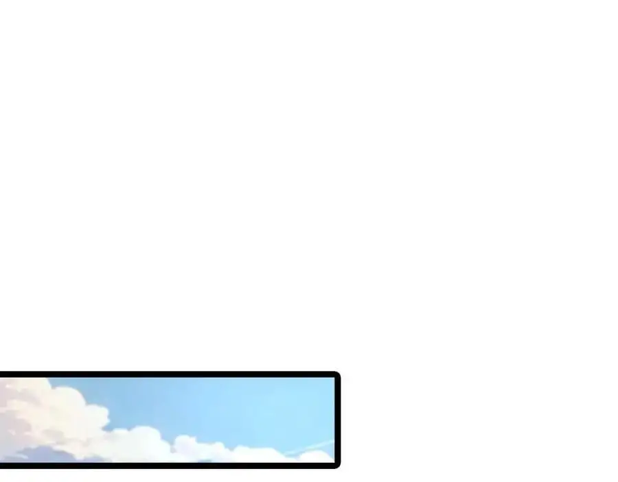第253话 界魔 第66页