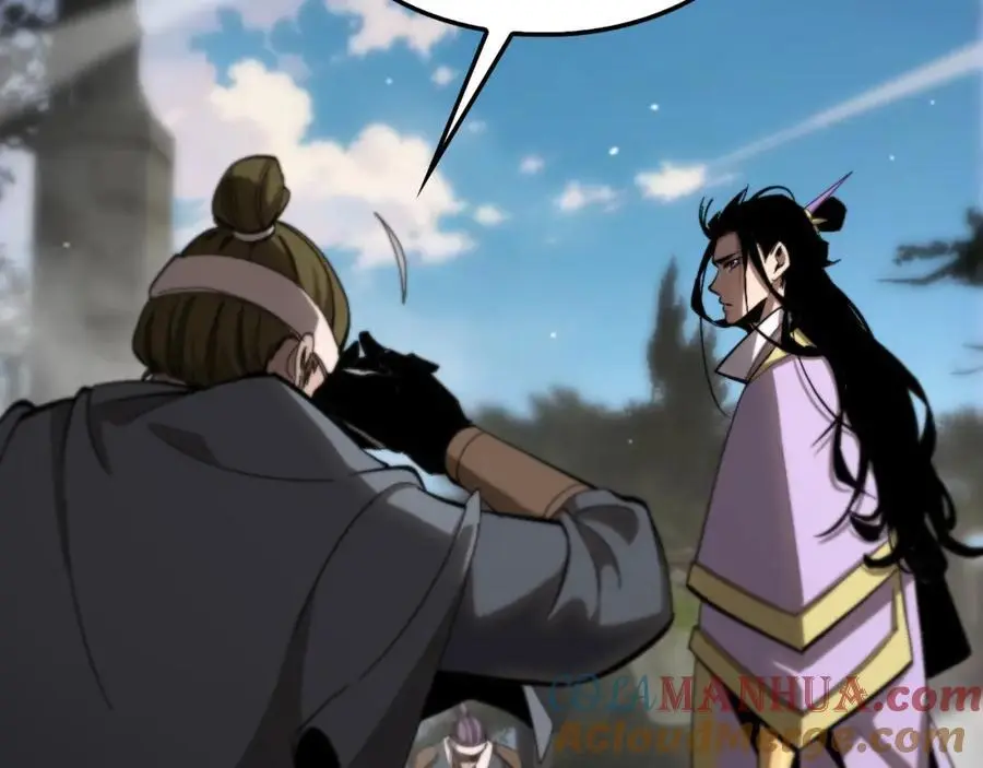 第253话 界魔 第77页