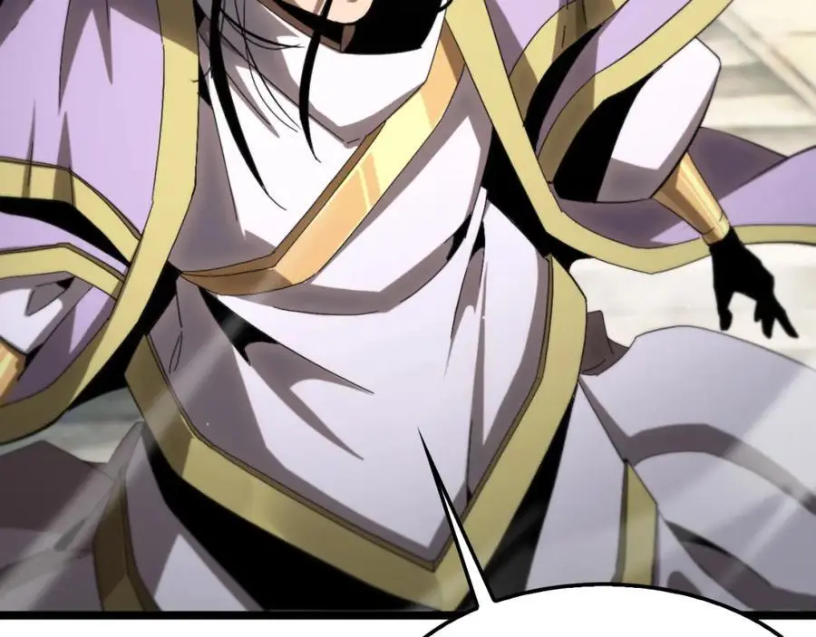 第253话 界魔 第100页