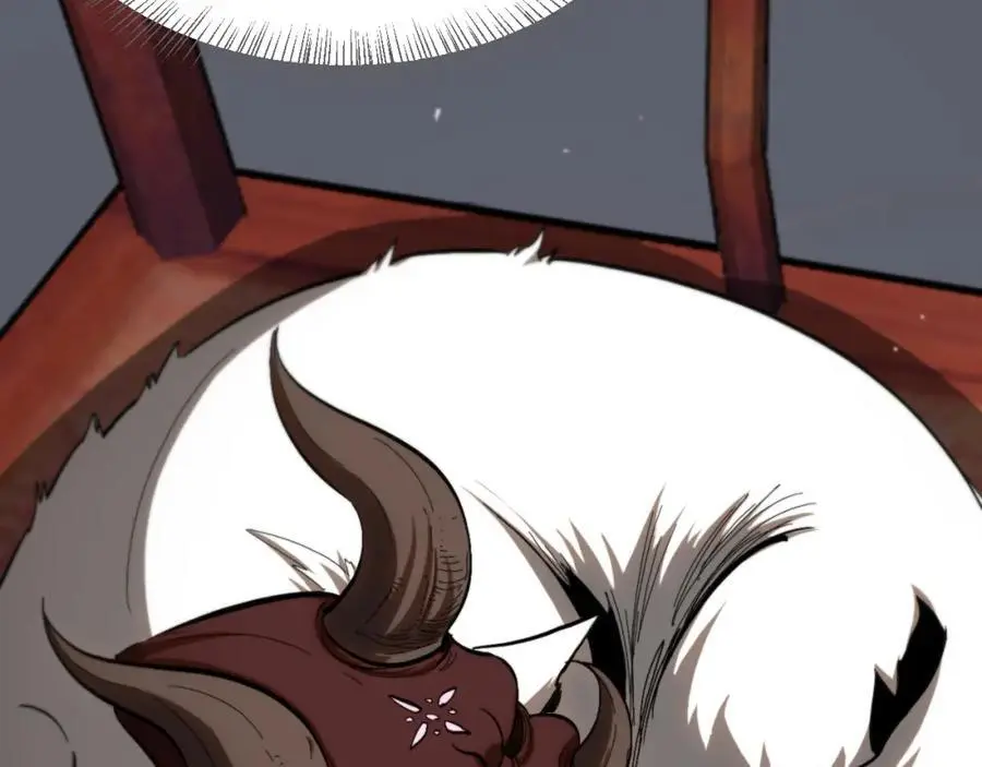 第254话 白狐 第20页
