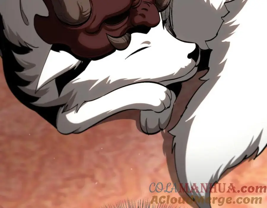 第254话 白狐 第21页